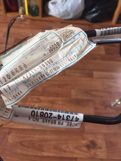 Фото товара