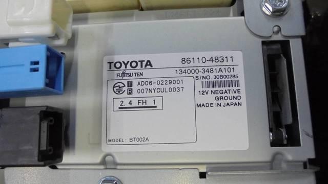 Фото товара