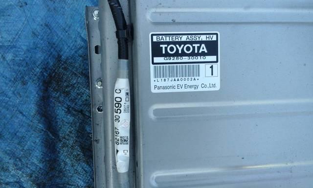 Фото товара