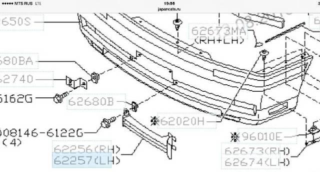 Фото товара