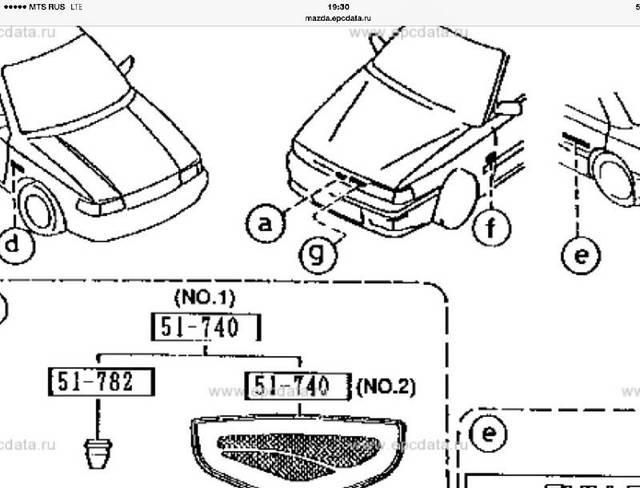 Фото товара