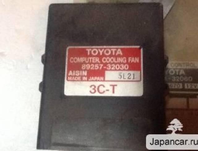 Фото товара