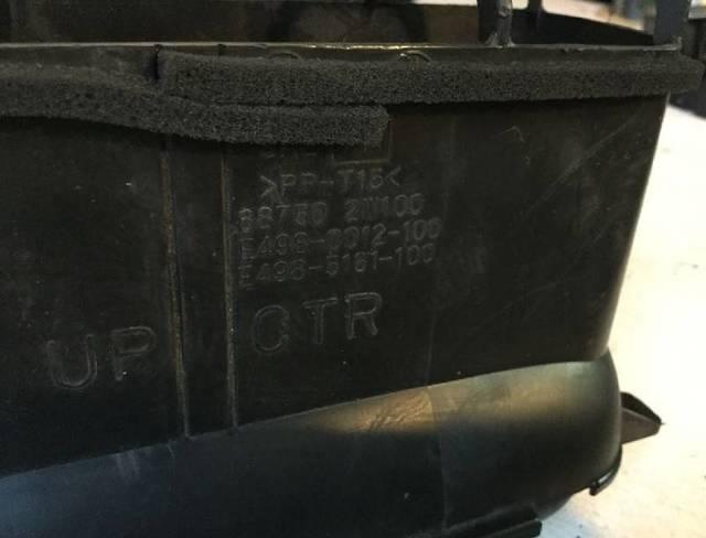 Фото товара