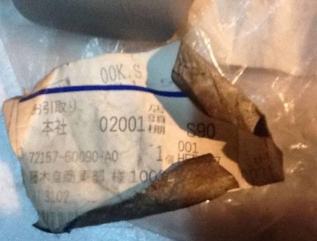 Фото товара