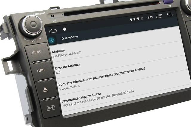 Фото товара