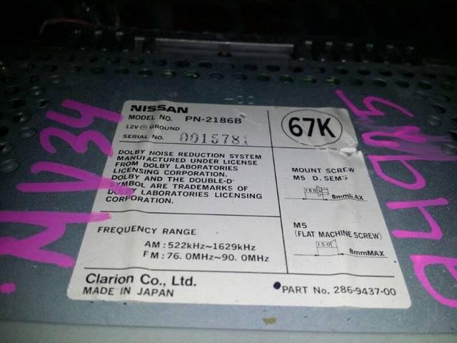 Фото товара