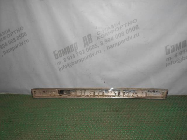 Фото товара