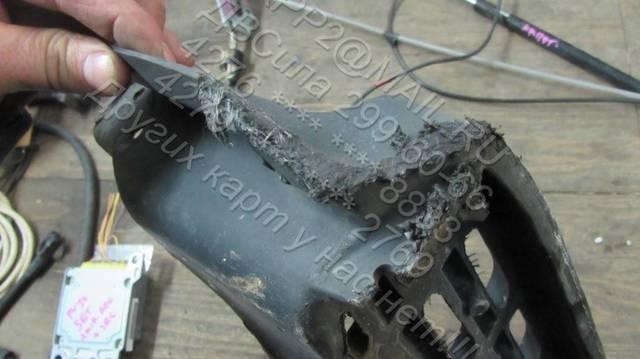 Фото товара