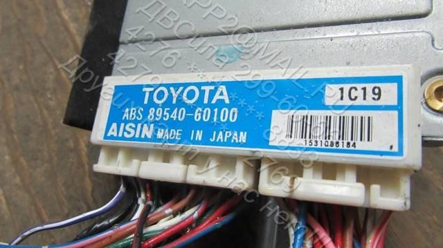 Фото товара