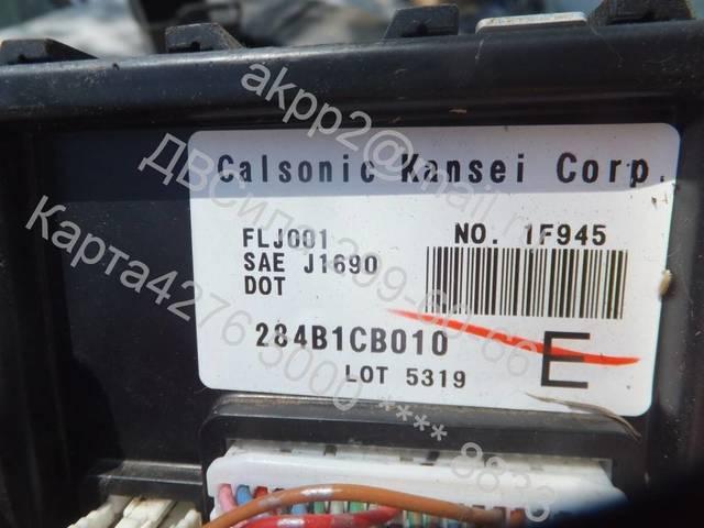 Фото товара