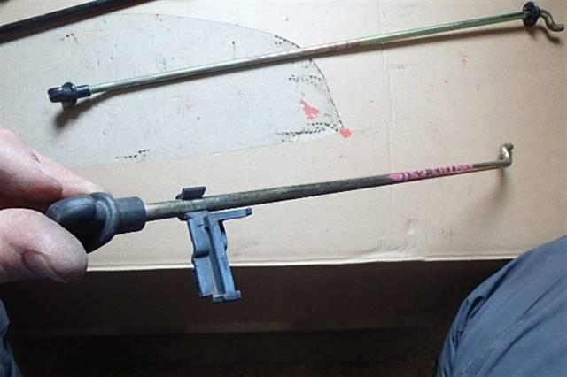 Фото товара