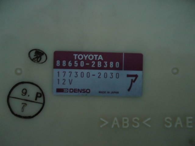 Фото товара