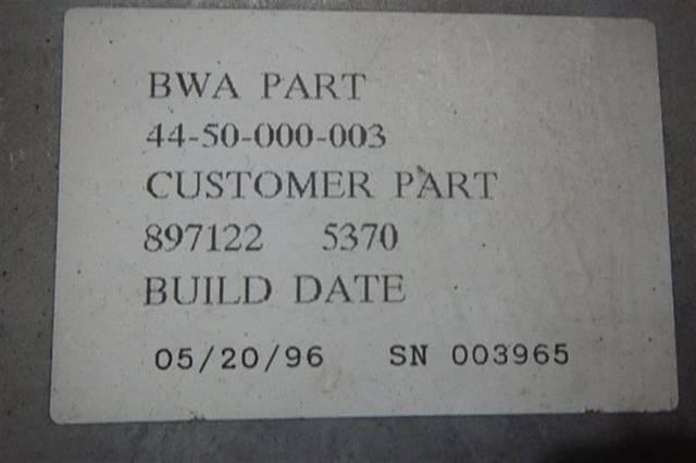 Фото товара