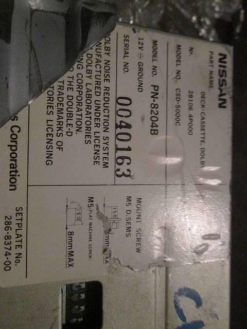 Фото товара