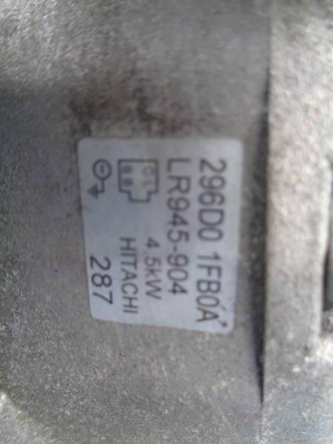 Фото товара