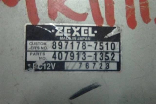 Фото товара