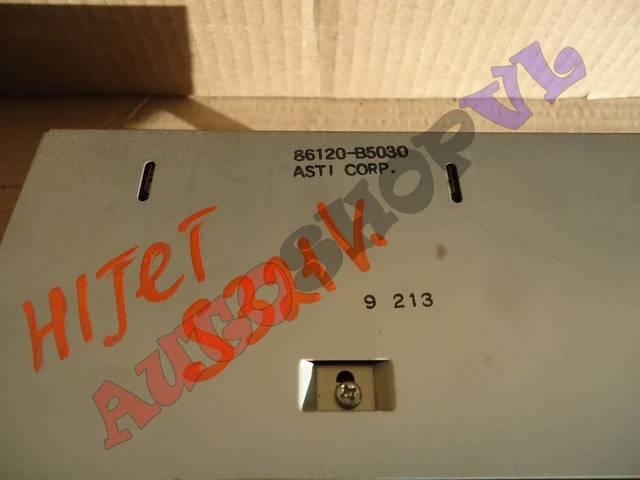 Фото товара