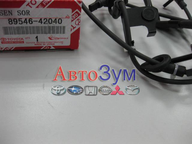 Фото товара