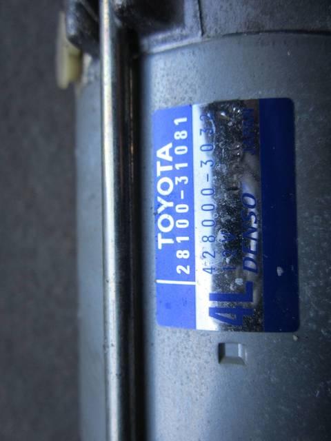 Фото товара