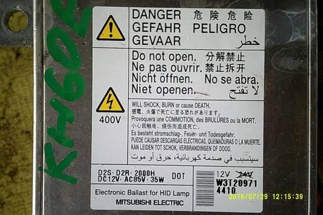 Фото товара