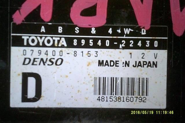 Фото товара