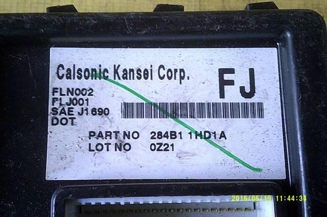 Фото товара