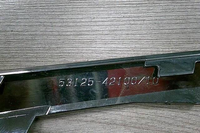 Фото товара