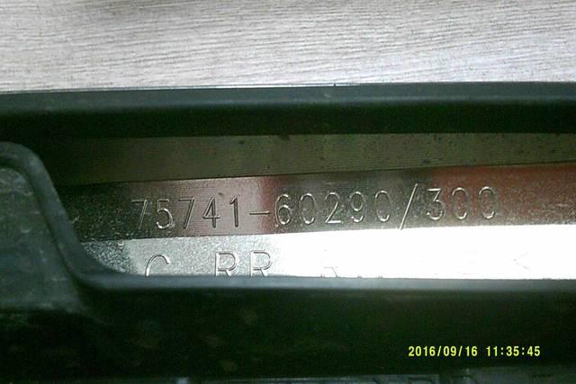 Фото товара