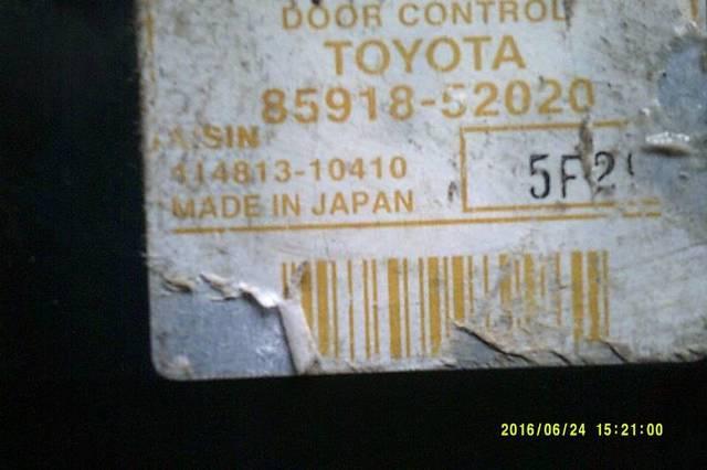 Фото товара