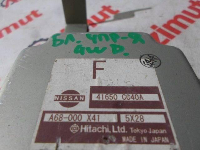 Фото товара