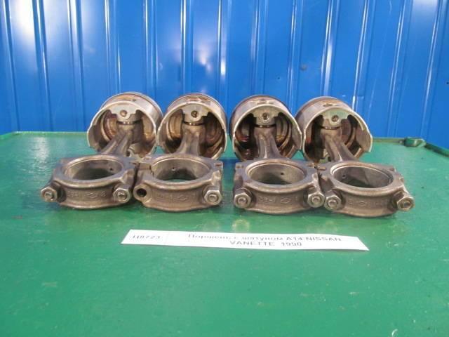 Фото товара